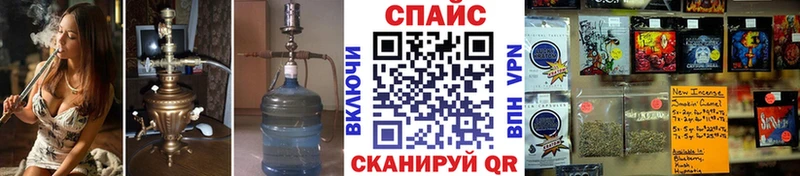 Купить закладки  Вольск  Бутират оксана 