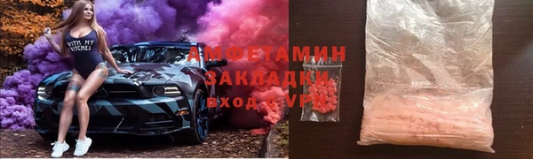 дистиллят марихуана Богданович
