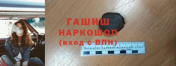дистиллят марихуана Богданович