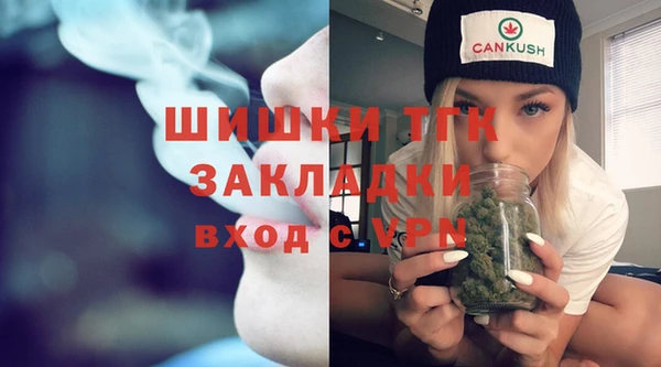 метадон Богородицк