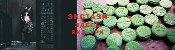 метадон Богородицк