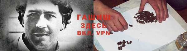 дистиллят марихуана Богданович