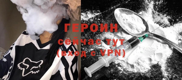 дистиллят марихуана Богданович