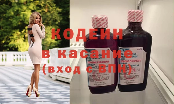 дистиллят марихуана Богданович