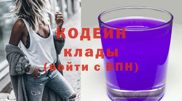 дурь Богородск