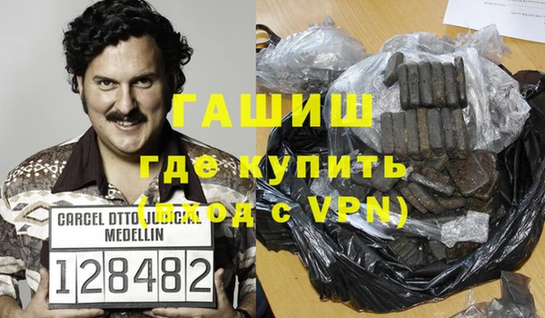 дистиллят марихуана Богданович