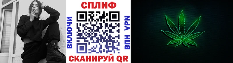 Шишки марихуана ГИДРОПОН  Купить где  Вольск 